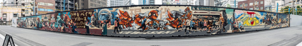 Kawasaki Art Project~KMAP~